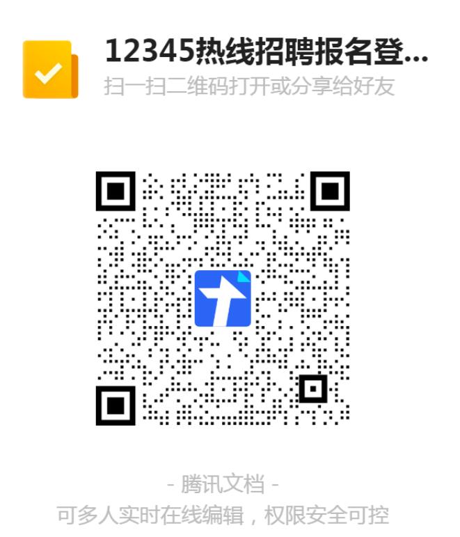 QQ截圖20220414090626.jpg