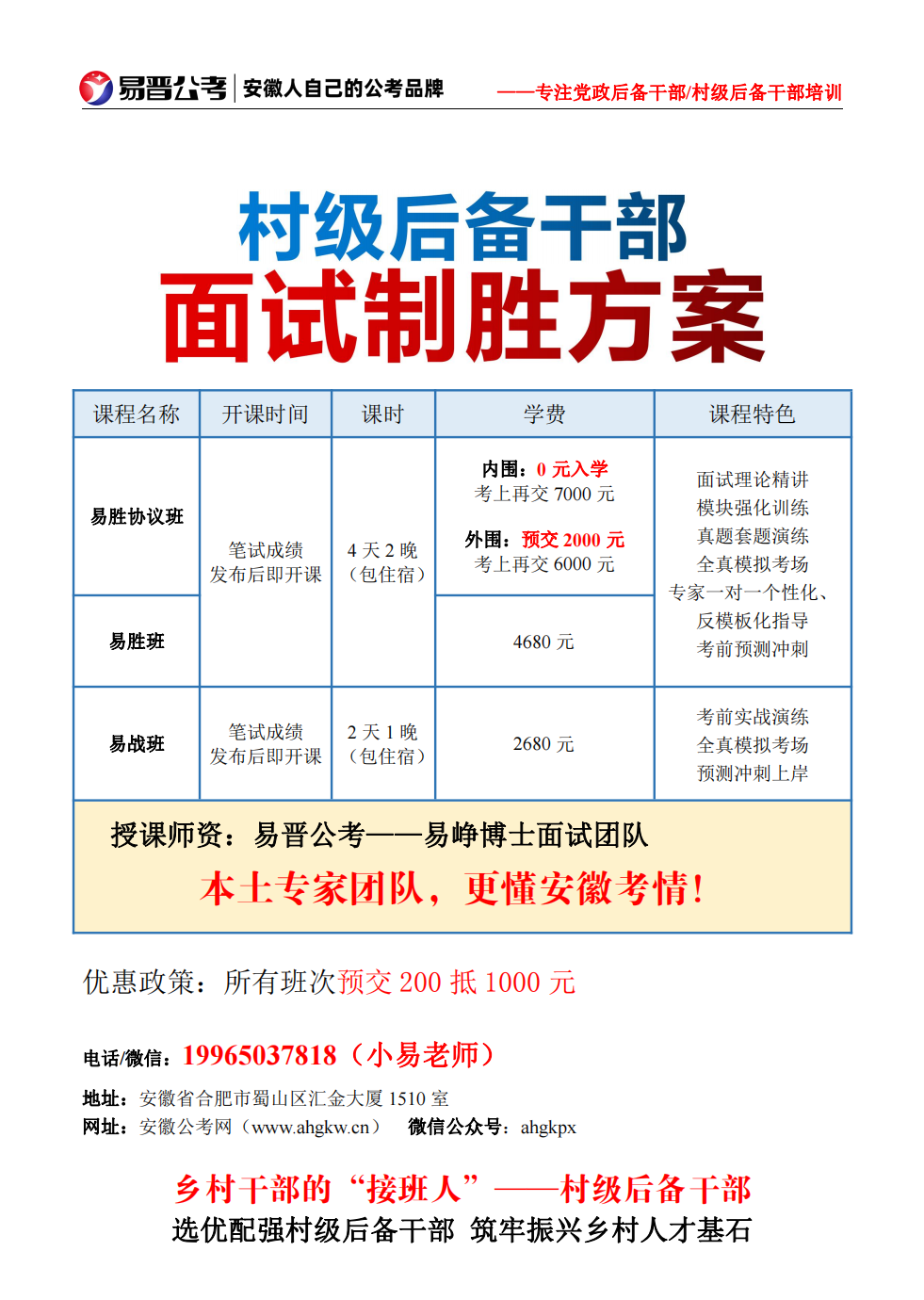 QQ截圖20220516180629.png