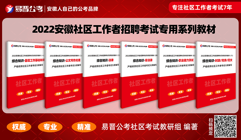 微信圖片_20220609175039.png