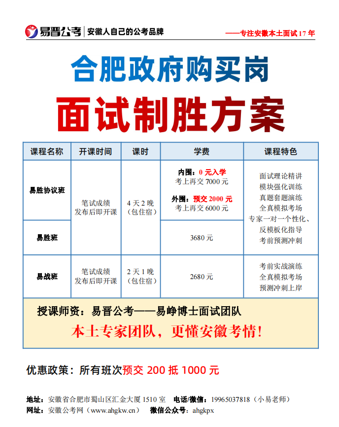 微信圖片_20220705090541.png